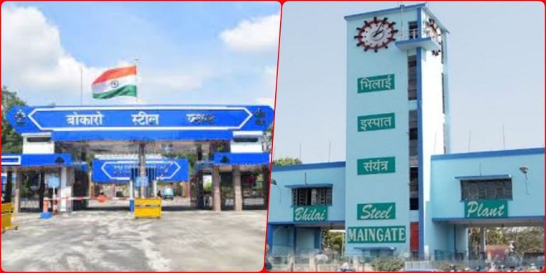 SAIL-NEWS-One-company-but-difference-in-leave-of-BSP-and-Bokaro-Steel-Plant-question-raised