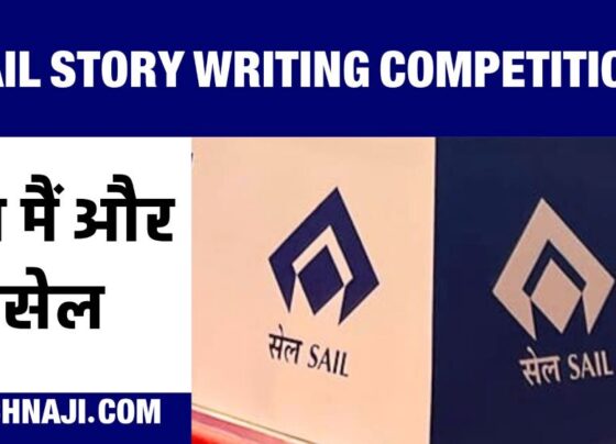 SAIL Story Writing Competition 2024: Write You, Me and SAIL in 800 words