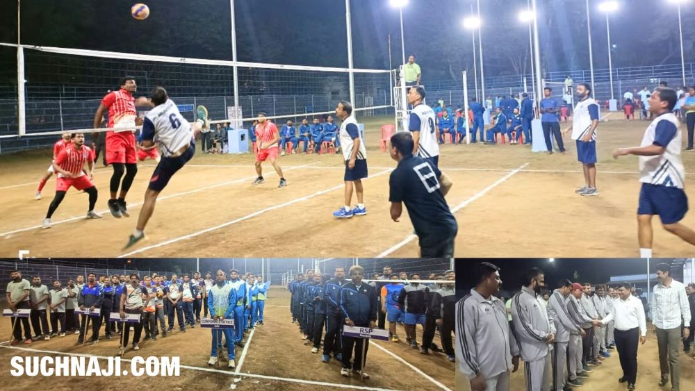 SAIL Volleyball Championship 2024: बोकारो से हारा भिलाई स्टील प्लांट, RSP-DSP जीता