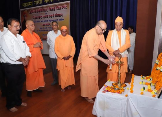 Speaker of Ramakrishna Mission gave success mantra to BSP officers