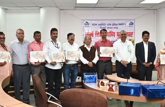 These employees of Bhilai Steel Plant received Karma Shiromani Award