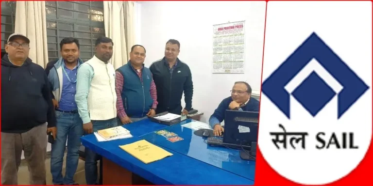 bokaro-steel-officers-association-election-2024-ak-singh-will-win-or-lose-strong-competition-slogan-