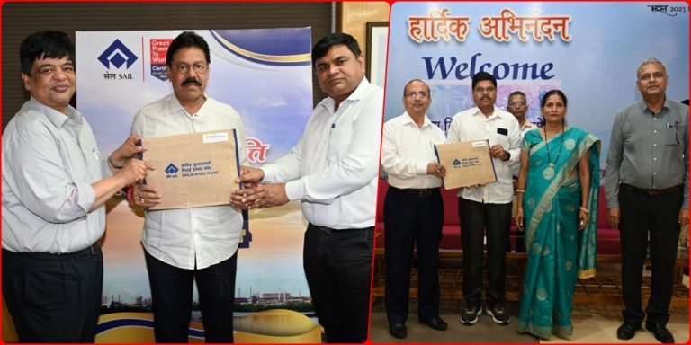 Bhilai-Steel-Plant-big-news-8-officers-and-89-employees-retired