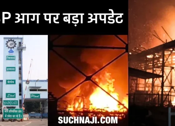 Bhilai Steel Plant fire extinguished, but questions remain burning… (1)