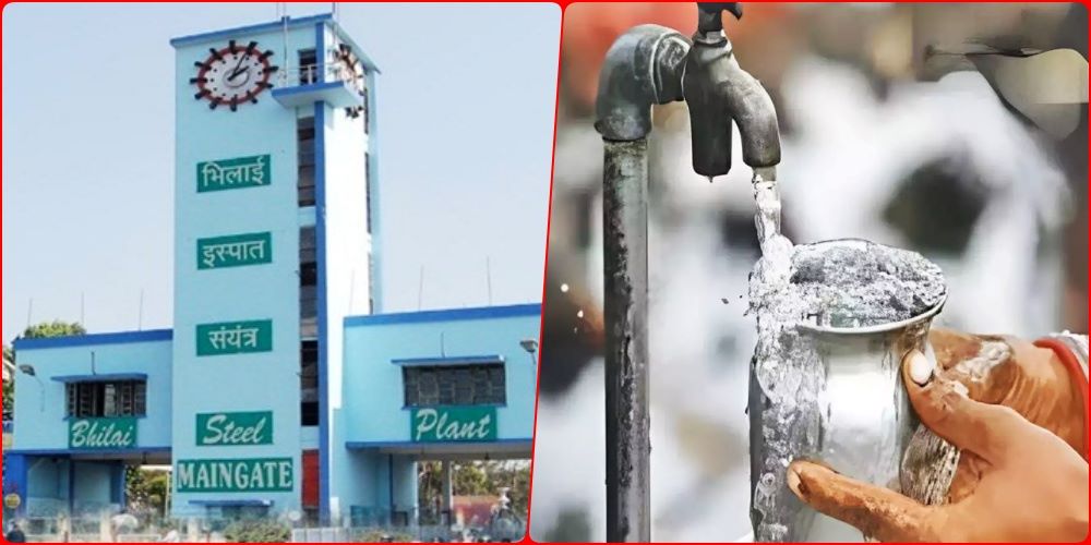 Bhilai Township: सेक्टर-1 व सेक्टर-4 में 21 मार्च को नहीं आएगा पानी
