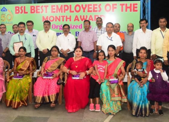 Bokaro Steel Plant News: Best Employee of the Month Award, see the face