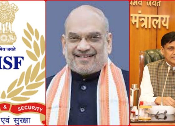 CISF Raising Day 2024: First time program in Bhilai, Home Minister Amit Shah is not coming, Nityanand Rai will give this gift