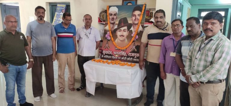 CITU-paid-tribute-to-Bhagat-Singh-Rajguru-and-Sukhdev-on-their-martyrdom-day