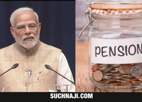 EPS 95 Pension: Pensioners' last letter to PM Modi, read the content