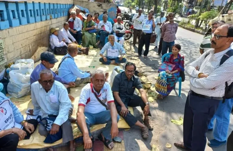EPS-95-Pension-Schedule-of-Satyagraha-Protest-in-front-of-District-Magistrate-offices-across-the-cou