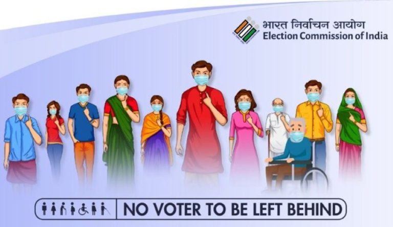Election-News-The-workers-conducting-Lok-Sabha-elections-will-cast-their-vote-only-at-Suvidha-Kendra-now-the-ballot-paper-will-not-go-home