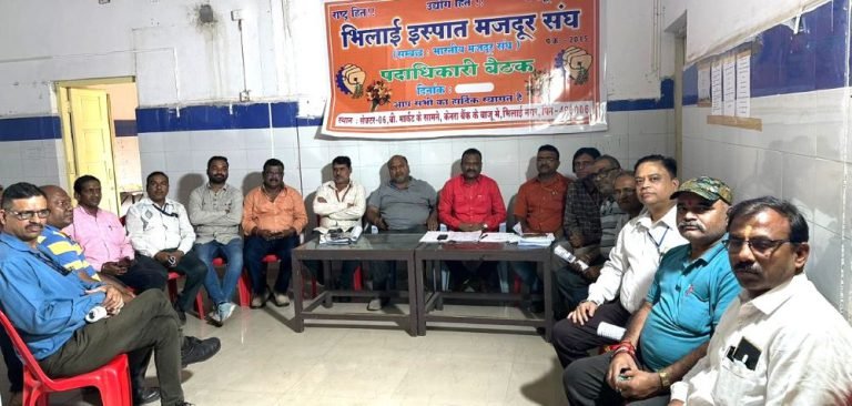 International-Womens-Day-2024-BMS-will-honor-women-employees-and-officers-of-BSP-at-the-workplace-