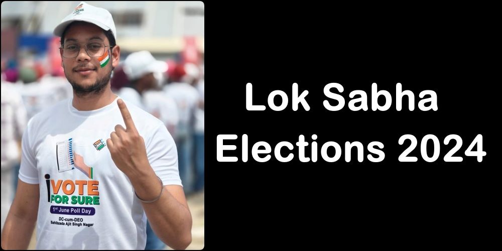 Lok Sabha Elections 2024: राजनांदगांव, महासमुंद और कांकेर में वोटिंग का समय तय