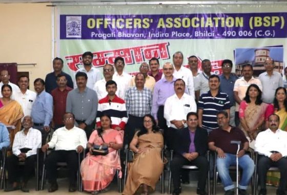 Officers Association gave a special farewell to retired BSP officers from CGM to Manager