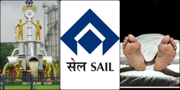 SAIL-Durgapur-Steel-Plant-1-more-worker-dies-CGM-DSO-suspended-but-anger-not-calmed