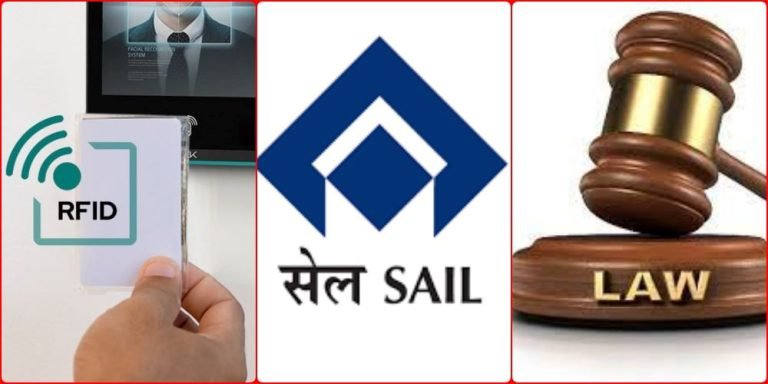 SAIL-RFID-Complaint-filed-against-Bokaro-Steel-Plant-in-DLC-Dhanbad-matter-now-complicated