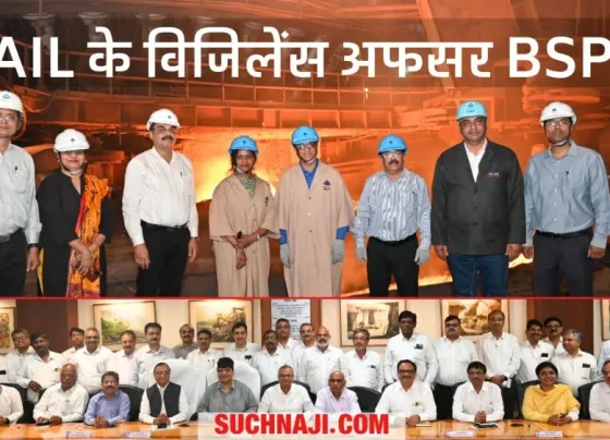 SAIL Vigilance Chief Vigilance Officer and Executive Director remained stuck from Bhilai Steel Plant to the mine for 3 days, this is the inside story