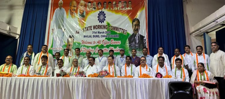 Several-proposals-on-EPS-95-pension-SAIL-Railways-Coal-passed-in-the-executive-meeting-of-Chhattisgarh-INTUC