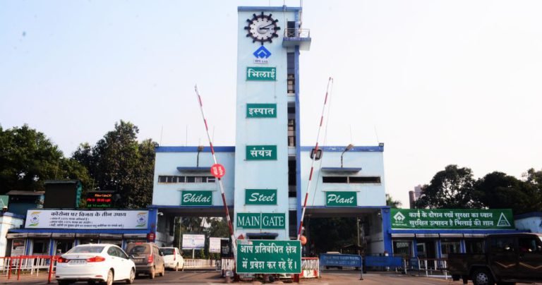 The-family-of-the-laborer-who-died-in-Bhilai-Steel-Plant-will-get-a-job-funeral-after-post-mortem