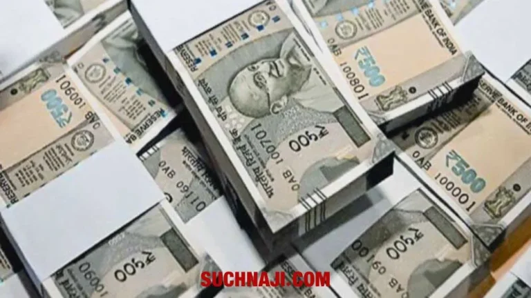Will-not-get-pension-still-money-deducted-in-EPS-95-SAIL-personnel-are-demanding-money-back-with-interest-from-BSP-EPFO