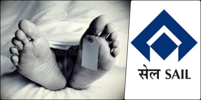 Worker-dies-in-coke-oven-of-Bokaro-Steel-Plant-creates-panic