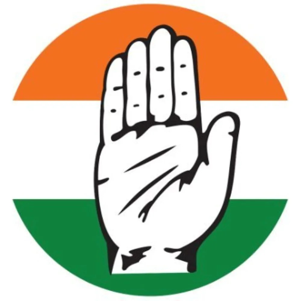 लोकसभा चुनाव 2024: कांग्रेस ने जारी की 39 उम्मीदवारों की लिस्ट, राहुल गांधी, भूपेश बघेल, ताम्रध्वज साहू, आरएन साहू का नाम