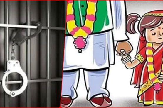 2 years imprisonment for child marriage, family members will also get trapped