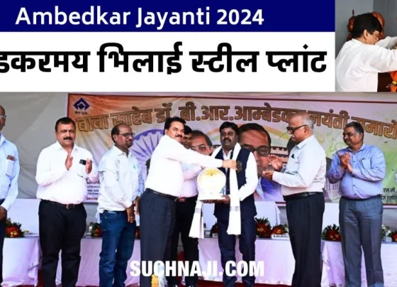 Ambedkar Jayanti 2024 Everyone from DIC to employees gave respect, JN Thakur, Dr. Uday received Ambedkar Award1