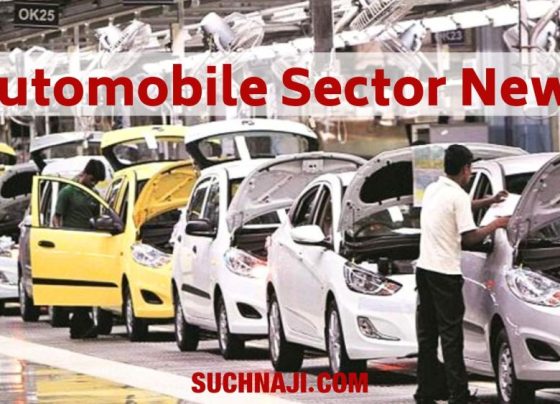 Automobile Sector: India will become the world's third car production hub, lakhs of job opportunities will be created in the auto sector