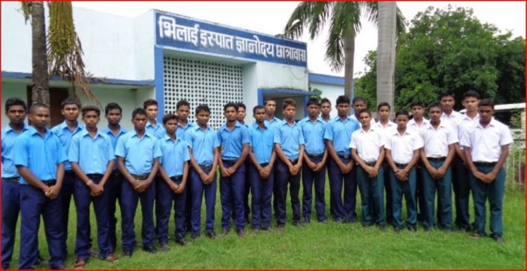 BSP-News-Bhilai-Gyanodaya-hostel-now-merged-with-Rajhara-hostel