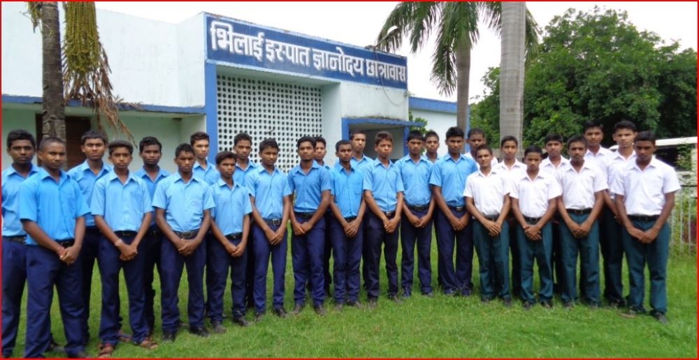 BSP News: भिलाई ज्ञानोदय छात्रावास का अब राजहरा छात्रावास में विलय, सबकुछ फ्री