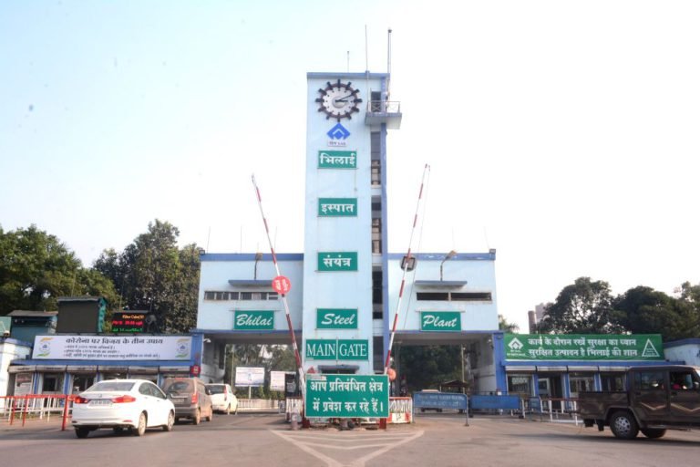 Bhilai-Steel-Plant-Take-part-in-Quest-On-quiz-you-will-get-bumper-reward