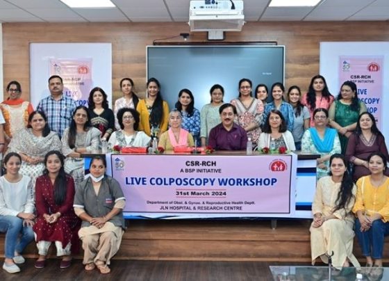 Big news from BSP Sector 9 Hospital on colposcopy and cervical cancer, women should pay attention