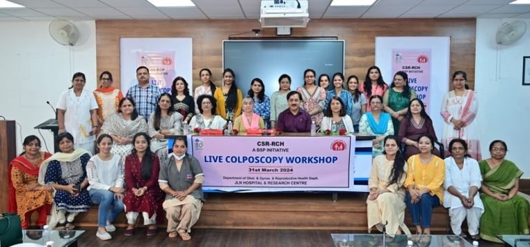 Big-news-from-BSP-Sector-9-Hospital-on-colposcopy-and-cervical-cancer-women-should-pay-attention