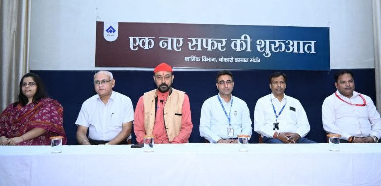 Bokaro-Steel-Plant-Beginning-of-a-new-journey-for-retiring-employees