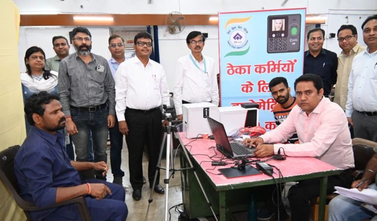 Bokaro-Steel-Plant-big-news-Biometric-RFID-card-facility-started-for-workers