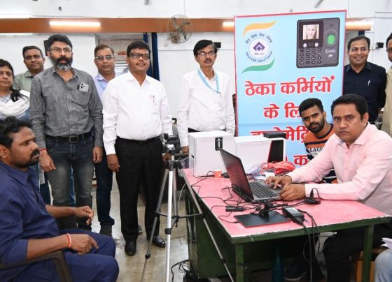 Bokaro Steel Plant big news: Biometric RFID card facility started for workers