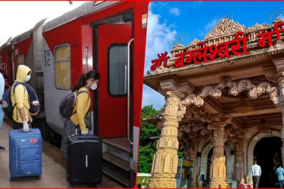 Chaitra Navratri 2024: These trains will stop at Dongargarh station for those going to Maa Bamleshwari temple