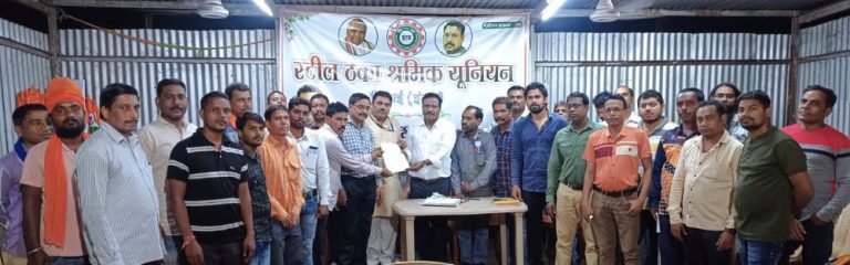 Congratulations.-Workers-of-Bhilai-Steel-Plant-will-now-get-Rs-1400