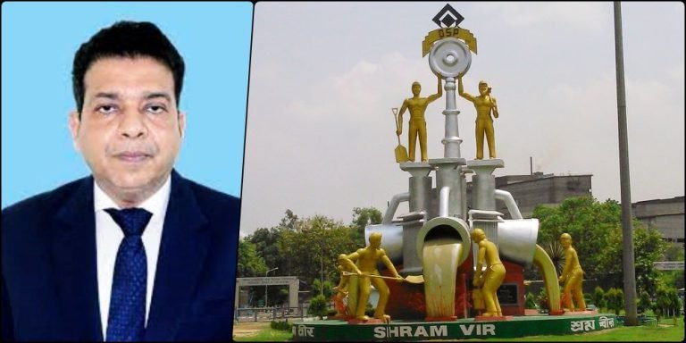 Durgapur-Steel-Plant-Great-success-in-financial-year-2023-24-read-production-figures