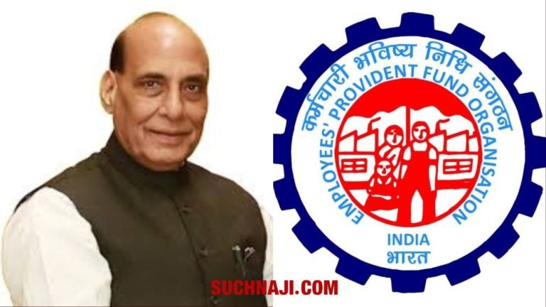EPS-95-Pension-Big-update-on-pensioners-demands-political-tactics-Rajnath-Singh-and-manifesto
