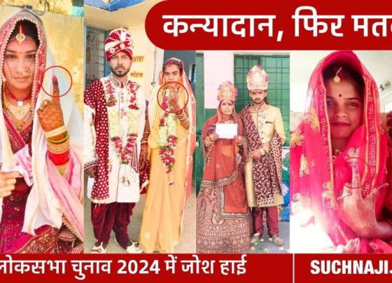 Election 2024: Wedding dress, Mangalsutra and then voted, enthusiasm in the great festival of democracy, see inspiring pictures