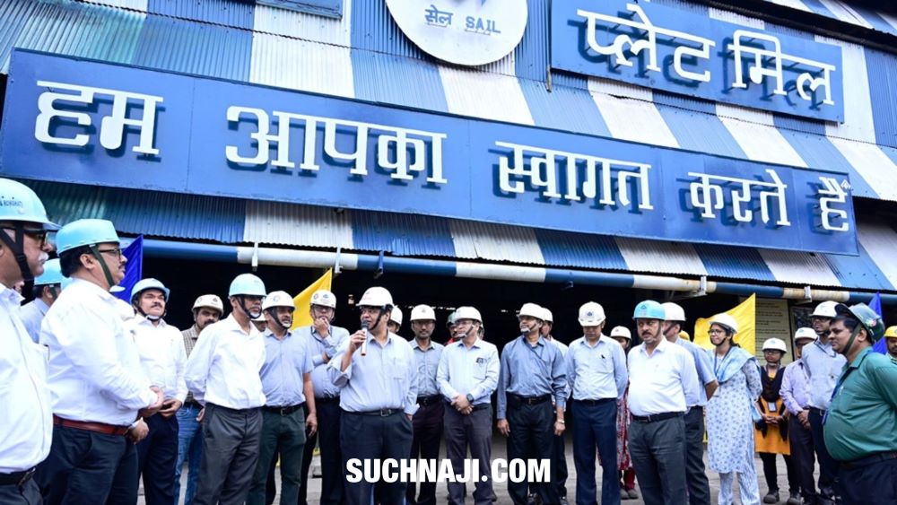 वित्तीय वर्ष 2024-25: Bhilai Steel Plant के ईडी संग DIC ने एक-एक विभागों का किया दौरा, कार्मिकों का बढ़ाया हौसला