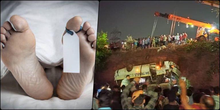 Kumhari-bus-accident-Death-toll-reaches-13-10-injured-these-officers-will-conduct-magisterial-inquiry
