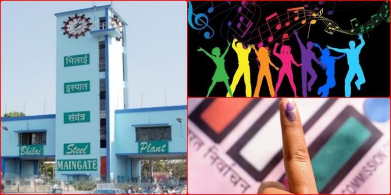 Lok-Sabha-Elections-2024-BSPs-cultural-program-to-make-voters-aware-on-April-20