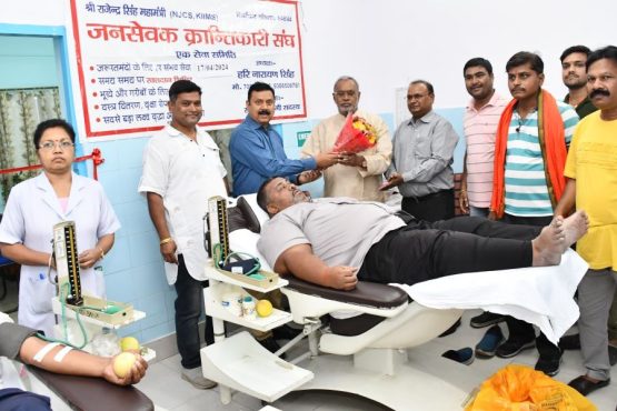 SAIL BSL: Bokaro Steel Plant employees donated their blood for Thalassemia patients