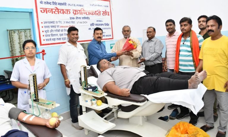 SAIL-BSL-Bokaro-Steel-Plant-employees-donated-their-blood-for-Thalassemia-patients