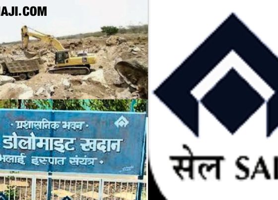 SAIL BSP: Crushing plant of Hirri Dolomite mine closed, incentive of employees and salary of contract workers stopped