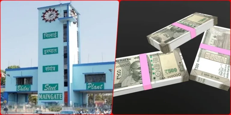 SAIL-BSP-NEWS-PM-scholarship-amount-did-not-reach-the-account-BSP-Workers-Union-warned-of-agitation-1