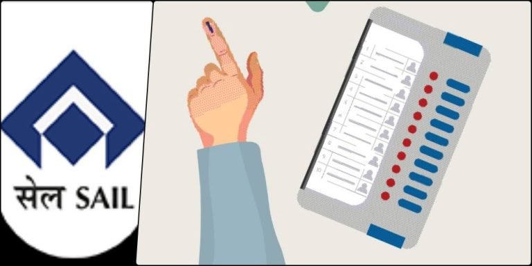 SAIL-Bokaro-Steel-Plant-Election-Commission-took-cognizance-of-Paid-Holiday